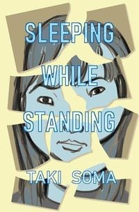 Produktbild: Sleeping While Standing