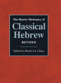 Produktbild: The Shorter Dictionary of Classical Hebrew Revised