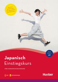 Produktbild: Einstiegskurs Japanisch