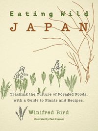 Produktbild: Eating Wild Japan