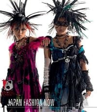 Produktbild: Japan Fashion Now