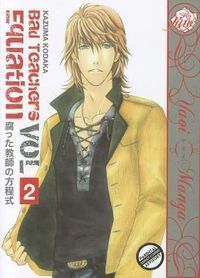 Produktbild: Kodaka, K: Bad Teacher's Equation, Volume 2