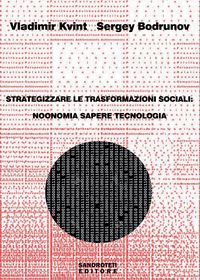 Produktbild: Strategizzare Le Trasformazioni Sociali