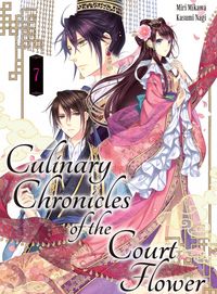 Produktbild: Culinary Chronicles of the Court Flower: Volume 7