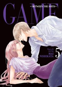 Produktbild: GAME: Between the Suits Vol. 5