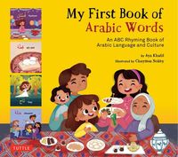 Produktbild: My First Book of Arabic Words
