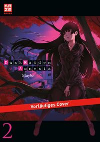 Produktbild: Dusk Maiden of Amnesia &ndash; Band 2