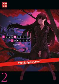 Produktbild: Dusk Maiden of Amnesia &ndash; Band 2