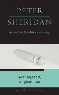 Produktbild: Seanairgead, Airgead Nua