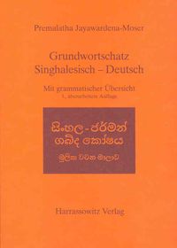 Produktbild: Grundwortschatz Singhalesisch - Deutsch