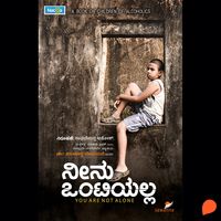 Produktbild: Neenu Ontiyalla