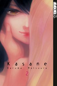Produktbild: Kasane 02