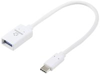 Produktbild: Renkforce USB-C&reg; Adapter [1x USB-C&reg; 5Gbps - 1x USB 3.2 Gen 1 Buchse A (USB 3.0)] 0.20 m verdrillte Paare