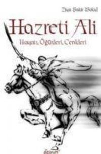 Produktbild: Hazreti Ali