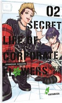 Produktbild: Secret Life of Corporate Flowers &ndash; On & Off 2