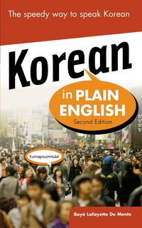 Produktbild: Korean in Plain English, Second Edition