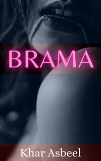 Produktbild: Brama