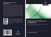 Produktbild: Bebossing voor beheer van kustgebieden
