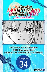 Produktbild: The Greatest Magicmaster's Retirement Plan - The Alternative - #034