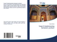 Produktbild: Yangi O'zbekistonning barkamol yoshlari