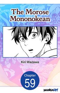 Produktbild: The Morose Mononokean #059