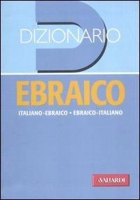 Produktbild: Dizionario ebraico. Italiano-ebraico, ebraico-italiano