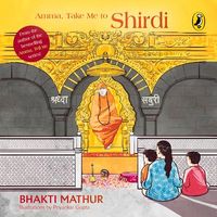 Produktbild: Amma, Take Me to Shirdi