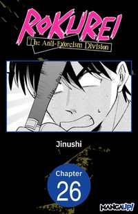 Produktbild: Rokurei: The Anti-Exorcism Division #026