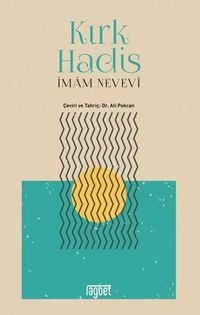 Produktbild: Kirk Hadis
