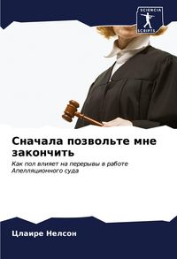 Produktbild: Snachala pozwol'te mne zakonchit'
