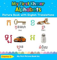 Produktbild: My First Khmer Alphabets Picture Book with English Translations