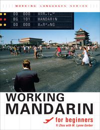 Produktbild: Working Mandarin for Beginners