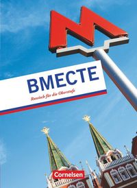 Produktbild: Wmeste (Miteinander) - Russisch f&uuml;r die Oberstufe - Ausgabe 2010