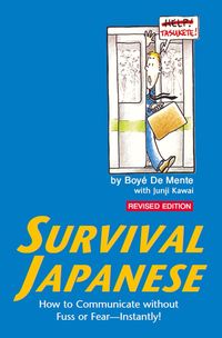 Produktbild: Survival Japanese