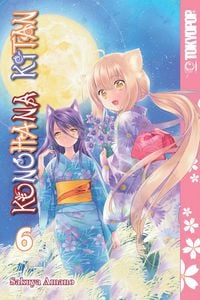 Produktbild: Konohana Kitan, Volume 6