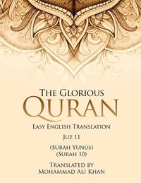 Produktbild: The Glorious Quran