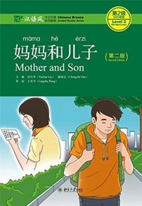 Produktbild: Mother and Son - Chinese Breeze Graded Reader, Level 2: 500 words level
