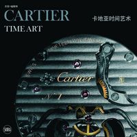 Produktbild: Foster, J: Cartier Time Art (Chinese edition)