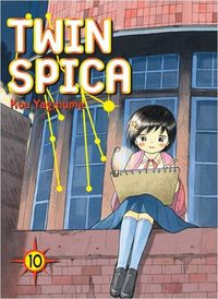 Produktbild: Twin Spica 10