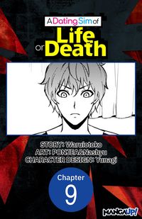 Produktbild: A Dating Sim of Life or Death #009