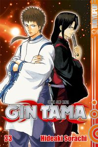 Produktbild: Gin Tama 33