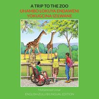 Bild vom Artikel A Trip to the Zoo vom Autor Mohammed Umar