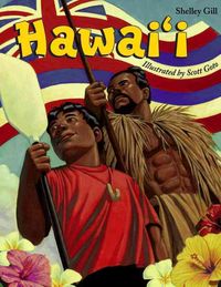 Produktbild: Hawai'i