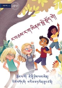 Produktbild: Let's Just Be Ourselves - ང་བཅས་ར་ག་ཨིནམ་སྦེ་སྡོོད་གེ།