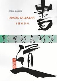 Produktbild: Japansk Kalligrafi