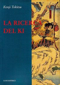 Produktbild: La ricerca del ki