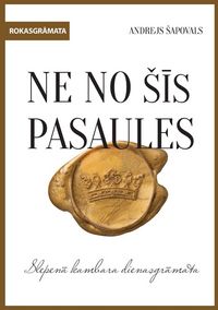Produktbild: Not of This World JOURNAL (Latvian edition)