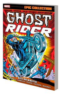 Produktbild: GHOST RIDER EPIC COLLECTION: HELL ON WHEELS