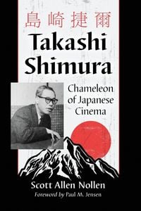 Produktbild: Takashi Shimura