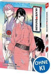 Produktbild: Akane-banashi 06